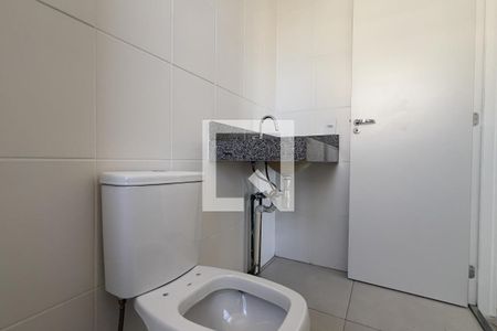 Banheiro da Suíte de apartamento para alugar com 2 quartos, 59m² em Vila Rosalia, Guarulhos