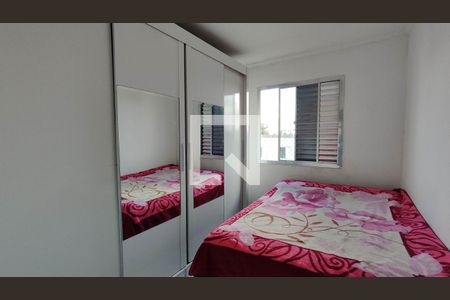 Quarto 1 de apartamento para alugar com 2 quartos, 48m² em Guaianases, São Paulo