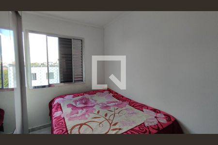 Quarto 1 de apartamento para alugar com 2 quartos, 48m² em Guaianases, São Paulo