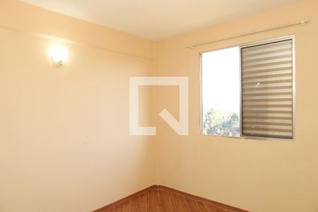 Quarto 1 de apartamento para alugar com 2 quartos, 51m² em Jardim Marilu, São Paulo