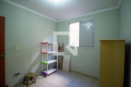 Quarto 2 de apartamento para alugar com 2 quartos, 51m² em Jardim dos Estados, Sorocaba