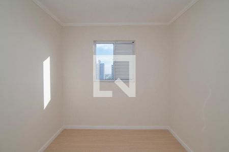 Quarto 1 de apartamento para alugar com 2 quartos, 52m² em Parque Ortolândia, Hortolândia