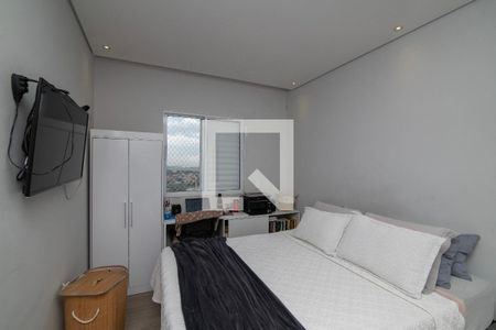 Quarto 1 de apartamento para alugar com 2 quartos, 57m² em Jardim Nossa Senhora de Fatima, Hortolândia