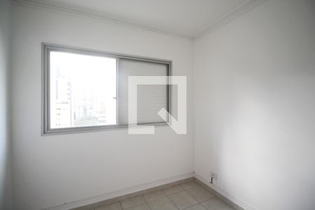 Quarto de apartamento à venda com 1 quarto, 40m² em Indianópolis, São Paulo
