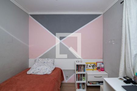 Quarto 2 de apartamento para alugar com 2 quartos, 45m² em Jardim Santa Izabel, Hortolândia