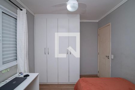 Quarto 2 de apartamento para alugar com 2 quartos, 45m² em Jardim Santa Izabel, Hortolândia