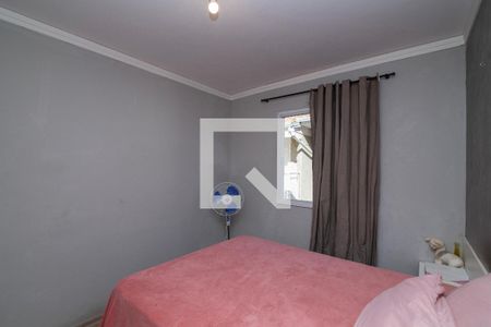 Quarto 1 de apartamento para alugar com 2 quartos, 45m² em Jardim Santa Izabel, Hortolândia