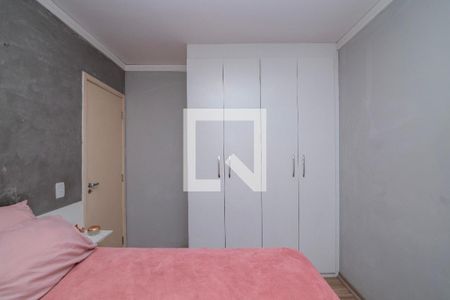 Quarto 1 de apartamento para alugar com 2 quartos, 45m² em Jardim Santa Izabel, Hortolândia