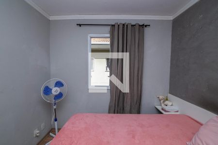 Quarto 1 de apartamento para alugar com 2 quartos, 45m² em Jardim Santa Izabel, Hortolândia