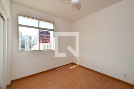 Quarto  de apartamento para alugar com 1 quarto, 46m² em Lourdes, Belo Horizonte