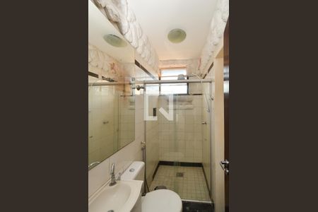 Banheiro  de apartamento para alugar com 1 quarto, 46m² em Lourdes, Belo Horizonte
