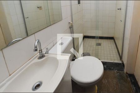 Banheiro  de apartamento para alugar com 1 quarto, 46m² em Lourdes, Belo Horizonte