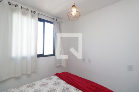 Quarto 1 de apartamento à venda com 2 quartos, 39m² em Santa Maria, Santo André