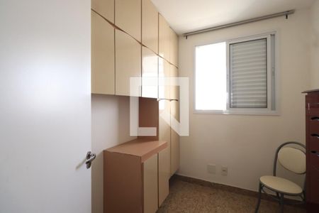 Quarto 1 de apartamento para alugar com 3 quartos, 74m² em Vila Carrão, São Paulo