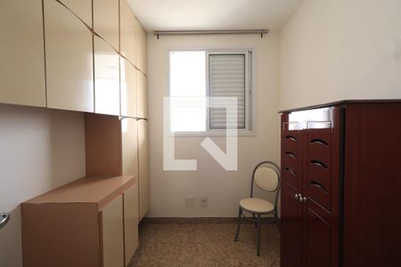 Quarto 1 de apartamento para alugar com 3 quartos, 74m² em Vila Carrão, São Paulo