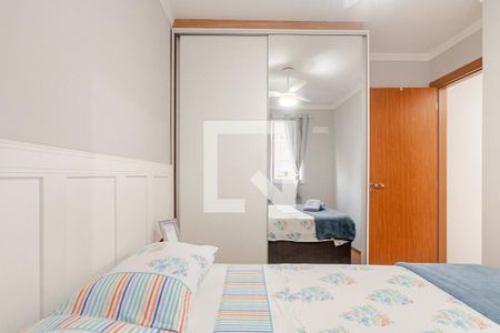Quarto de apartamento para alugar com 2 quartos, 43m² em Fundacao da Casa Popular, Campinas