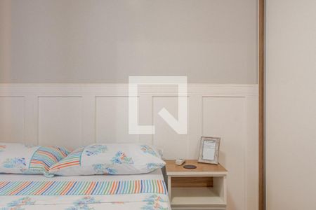 Quarto de apartamento para alugar com 2 quartos, 43m² em Fundacao da Casa Popular, Campinas