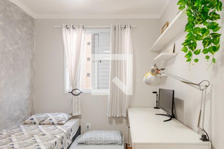 Quarto de apartamento para alugar com 2 quartos, 43m² em Fundacao da Casa Popular, Campinas