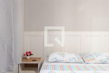 Quarto de apartamento para alugar com 2 quartos, 43m² em Fundacao da Casa Popular, Campinas