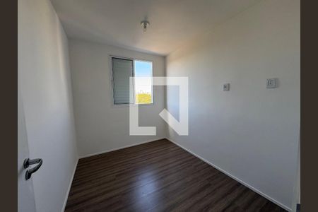 Apartamento para alugar com 2 quartos, 46m² em Setor Sudoeste, Goiânia