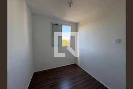 Apartamento para alugar com 2 quartos, 46m² em Setor Sudoeste, Goiânia