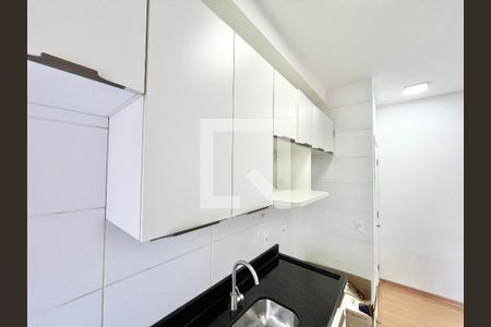 Sala/Cozinha de apartamento à venda com 2 quartos, 56m² em Vila Santa Maria, São Paulo