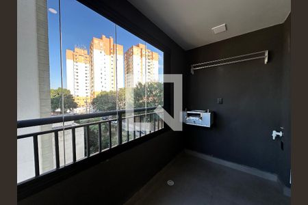 Varanda da Sala de apartamento para alugar com 2 quartos, 50m² em Vila Engenho Novo, Barueri