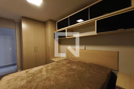 Quarto 1 de apartamento para alugar com 1 quarto, 70m² em Jardim Miranda, Campinas