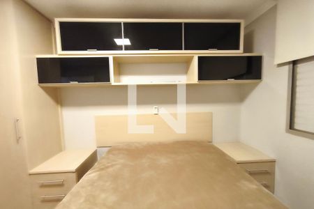 Quarto 1 de apartamento para alugar com 1 quarto, 70m² em Jardim Miranda, Campinas