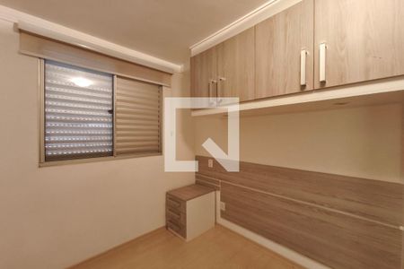 Quarto 1 de apartamento para alugar com 2 quartos, 45m² em Jardim Nova Europa, Campinas
