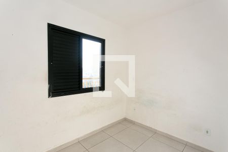 Quarto de apartamento para alugar com 1 quarto, 33m² em Vila Carrão, São Paulo