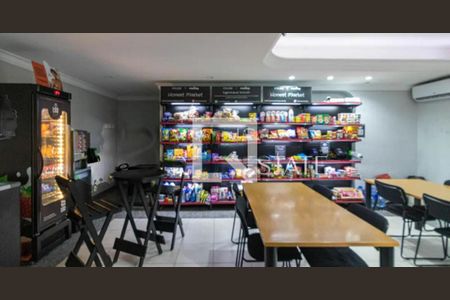 Apartamento à venda com 2 quartos, 70m² em Vila Olímpia, São Paulo