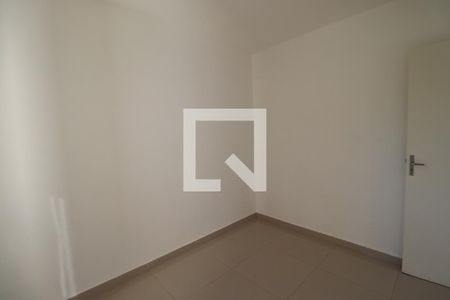 Quarto 1 de apartamento para alugar com 2 quartos, 50m² em Jardim Florestan Fernandes, Ribeirão Preto