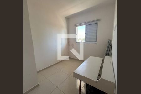 Apartamento à venda com 2 quartos, 45m² em Vila Carrão, São Paulo