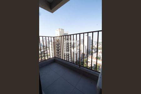 Apartamento para alugar com 1 quarto, 28m² em Pinheiros, São Paulo