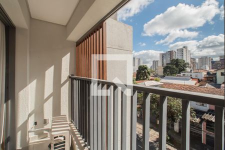 Varanda de kitnet/studio para alugar com 1 quarto, 27m² em Vila Clementino, São Paulo