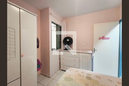 Casa à venda com 2 quartos, 272m² em Setor Industrial, Jundiaí