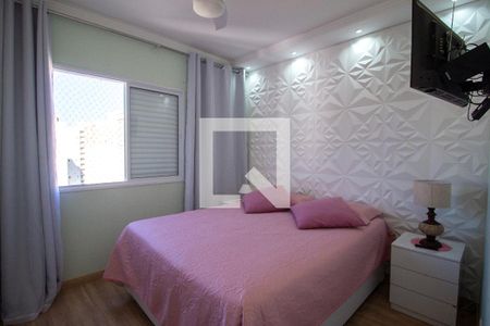 Quarto 1 de apartamento para alugar com 2 quartos, 56m² em Jardim São Carlos, Sorocaba
