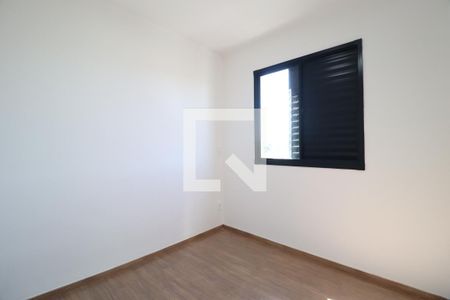 Quarto 1 de apartamento para alugar com 2 quartos, 50m² em Grand Ville, Uberlândia