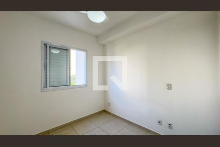 Quarto 1 de apartamento para alugar com 1 quarto, 45m² em Santo Amaro, São Paulo