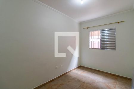 Suíte de casa para alugar com 3 quartos, 169m² em Vila Imaculada, Guarulhos