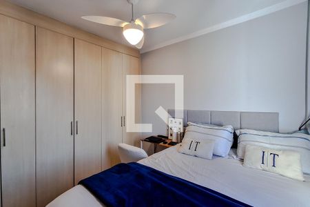 Quarto 1 - Suíte de apartamento à venda com 2 quartos, 60m² em Vila Mariana, São Paulo