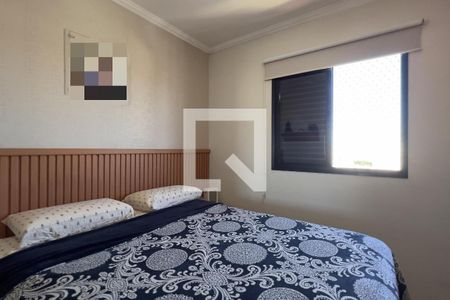 Suíte de apartamento à venda com 3 quartos, 69m² em Macedo, Guarulhos