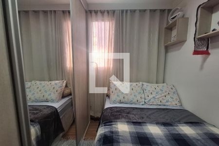 Quarto 1 de apartamento para alugar com 2 quartos, 48m² em Parque Jaçatuba, Santo André