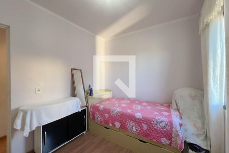 Apartamento à venda com 2 quartos, 49m² em Nova Espírito Santo, Valinhos