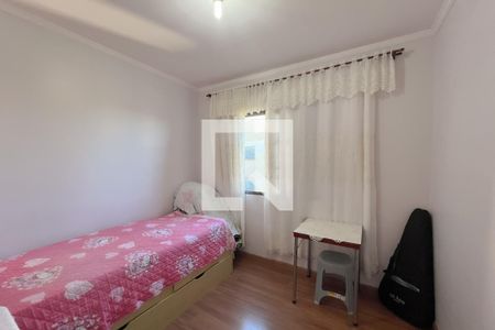 Apartamento à venda com 2 quartos, 49m² em Nova Espírito Santo, Valinhos