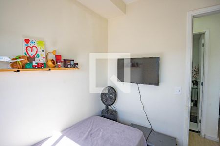 Quarto 1 de apartamento à venda com 2 quartos, 41m² em Americanópolis, São Paulo