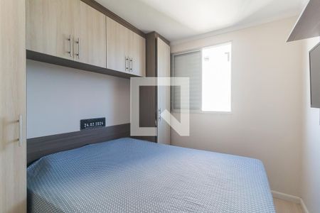 Quarto 1 - Suíte de apartamento para alugar com 2 quartos, 55m² em Vila Mogilar, Mogi das Cruzes