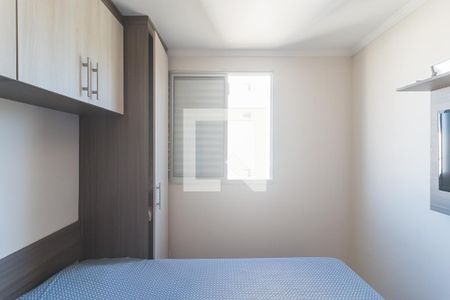 Quarto 1 - Suíte de apartamento para alugar com 2 quartos, 55m² em Vila Mogilar, Mogi das Cruzes