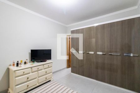 SuíteSuíte de casa à venda com 2 quartos, 90m² em Jardim Eliana, Guarulhos